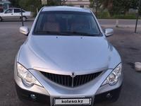 SsangYong Actyon 2012 годаүшін4 500 000 тг. в Алматы