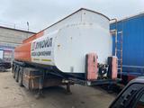 Капри  ППЦ 2013 годаүшін6 500 000 тг. в Актобе