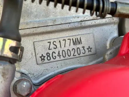 KAYO  K6 2016 года за 840 000 тг. в Астана – фото 12