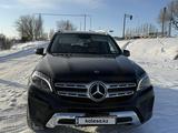 Mercedes-Benz GLS 450 2018 года за 25 000 000 тг. в Алматы