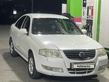 Nissan Almera 2012 годаүшін2 400 000 тг. в Экибастуз