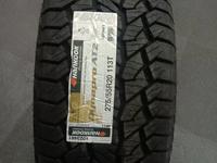 275/55/20 Hankook Dynapro AT RF11for450 000 тг. в Алматы