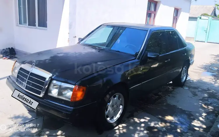 Mercedes-Benz E 230 1990 года за 1 400 000 тг. в Тараз