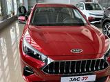 JAC J7 2023 года за 6 700 000 тг. в Павлодар