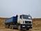 МАЗ  6430 2015 года за 22 000 000 тг. в Актау