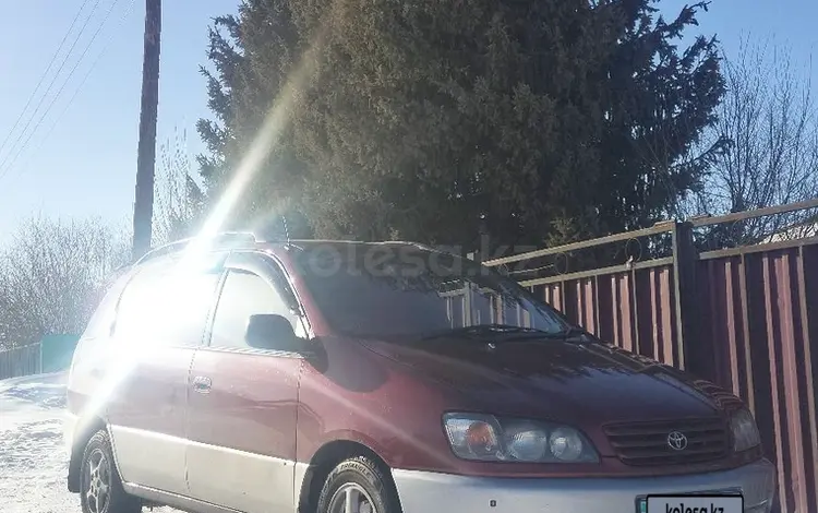 Toyota Ipsum 1996 года за 3 750 000 тг. в Кеген