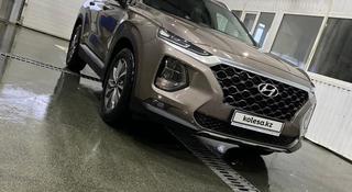 Hyundai Santa Fe 2019 года за 14 000 000 тг. в Уральск