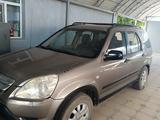 Honda CR-V 2006 года за 4 900 000 тг. в Шиели – фото 2