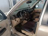 Honda CR-V 2006 года за 4 900 000 тг. в Шиели