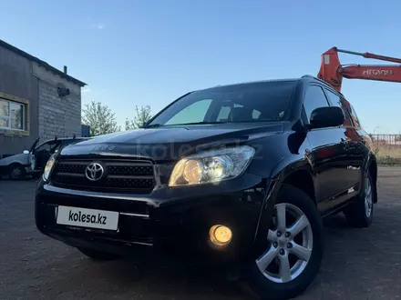 Toyota RAV4 2007 года за 6 500 000 тг. в Караганда