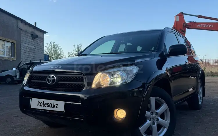 Toyota RAV4 2007 года за 6 500 000 тг. в Караганда