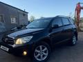 Toyota RAV4 2007 года за 6 500 000 тг. в Караганда – фото 4