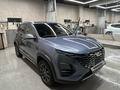Chery Tiggo 2 Pro 2024 годаүшін5 300 000 тг. в Астана – фото 12