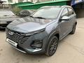 Chery Tiggo 2 Pro 2024 годаүшін5 300 000 тг. в Астана – фото 5