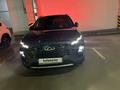 Chery Tiggo 2 Pro 2024 годаүшін5 300 000 тг. в Астана – фото 11