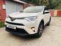 Toyota RAV4 2016 годаүшін10 450 000 тг. в Усть-Каменогорск – фото 6