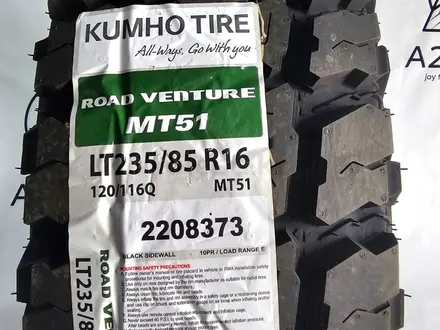 LT235/85R16 KUMHO ROAD VENTURE MT51 новые грязевые шины за 65 000 тг. в Алматы – фото 2
