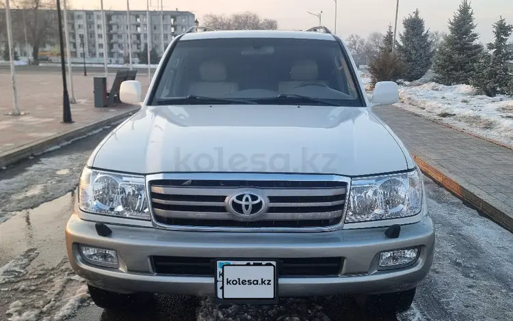 Toyota Land Cruiser 1998 года за 9 200 000 тг. в Алматы