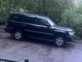 Toyota Land Cruiser 2005 года за 12 500 000 тг. в Караганда