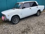 ВАЗ (Lada) 2105 1999 года за 700 000 тг. в Риддер
