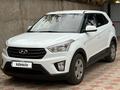 Hyundai Creta 2016 годаfor7 600 000 тг. в Уральск – фото 5