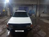 Audi 80 1989 года за 750 000 тг. в Астана