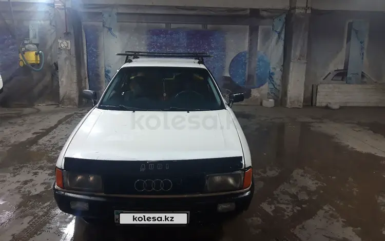 Audi 80 1989 года за 900 000 тг. в Астана