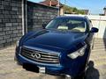 Infiniti QX70 2014 года за 12 500 000 тг. в Алматы