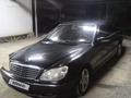 Mercedes-Benz S 320 2001 года за 3 600 000 тг. в Алматы