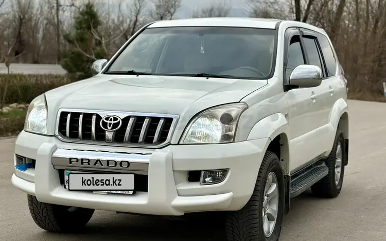 Toyota Land Cruiser Prado 2006 года за 10 700 000 тг. в Алматы