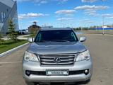 Lexus GX 460 2010 года за 17 000 000 тг. в Уральск