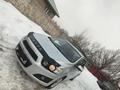 Chevrolet Aveo 2014 годаүшін3 599 999 тг. в Алматы