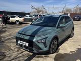 Hyundai Bayon 2023 годаүшін7 800 000 тг. в Уральск