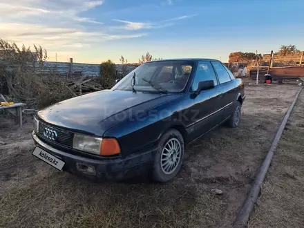 Audi 80 1991 года за 1 000 000 тг. в Жайрем