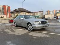 Mercedes-Benz S 320 1997 годаүшін5 900 000 тг. в Алматы