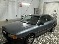 Audi 80 1988 годаүшін450 000 тг. в Тараз