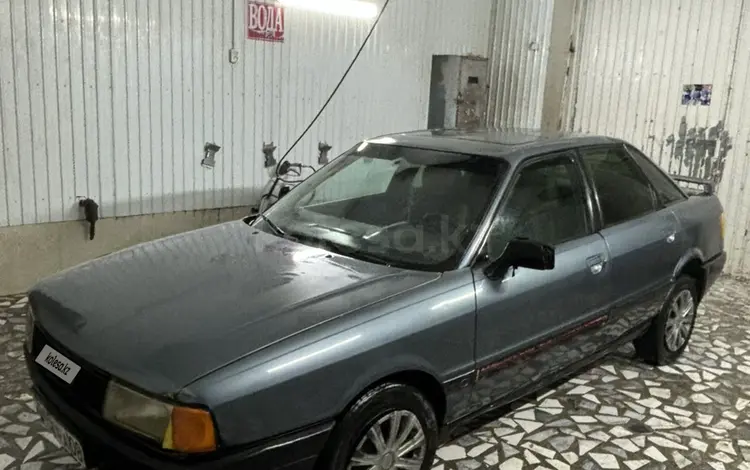 Audi 80 1988 годаfor450 000 тг. в Тараз