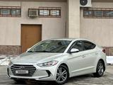 Hyundai Elantra 2017 года за 8 500 000 тг. в Актау