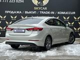 Hyundai Elantra 2017 года за 8 500 000 тг. в Актау – фото 4