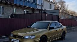 Nissan Maxima 1995 годаfor2 900 000 тг. в Талдыкорган