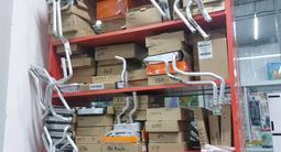 РАДИАТОР ПЕЧКИ за 5 000 тг. в Алматы