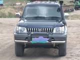 Toyota Land Cruiser Prado 1996 годаүшін4 600 000 тг. в Талдыкорган