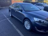 Kia Cadenza 2015 годаүшін7 499 999 тг. в Караганда – фото 4