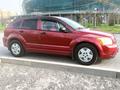 Dodge Caliber 2006 года за 4 300 000 тг. в Алматы – фото 8