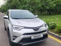 Toyota RAV4 2018 года за 12 300 000 тг. в Алматы