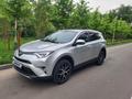 Toyota RAV4 2018 года за 12 300 000 тг. в Алматы – фото 7