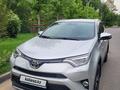 Toyota RAV4 2018 года за 12 300 000 тг. в Алматы – фото 8