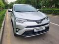 Toyota RAV4 2018 года за 12 300 000 тг. в Алматы – фото 9