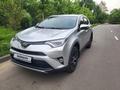 Toyota RAV4 2018 года за 12 300 000 тг. в Алматы – фото 10
