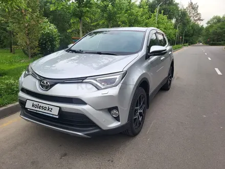 Toyota RAV4 2018 года за 12 300 000 тг. в Алматы – фото 10
